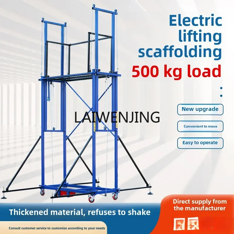 LYN folding electric scaffolding lifting platform remote control freight elevator climbing machine mobile charging type