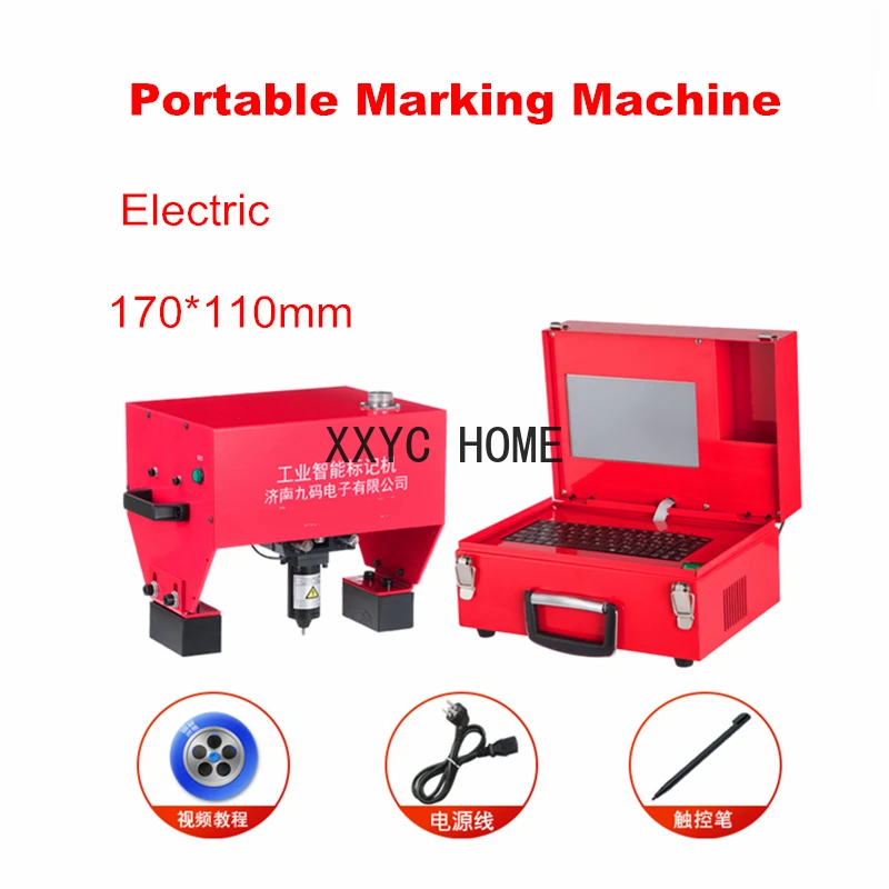 Portable Marking Machine VIN Code 170*110 Pneumatic Metal Dot Peen Marking Machine Plotter Printer Coding Machine