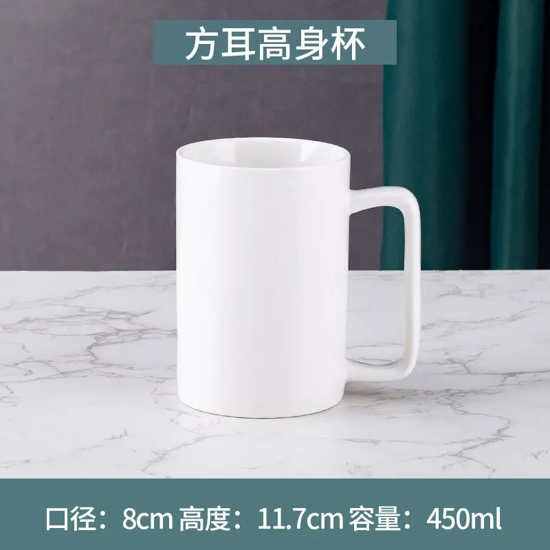 Pure White Mug Print Simple Hotel Ceramic Water Word Coffee Milk Tea Cup