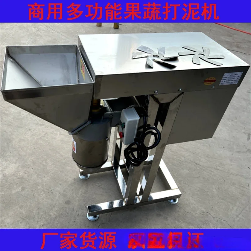 Electric Fruit and Vegetable Mud Beater, Onion Chopper, Pepper Shredder, Vegetable Shredder, Minced Ginger, Garlic, Onion