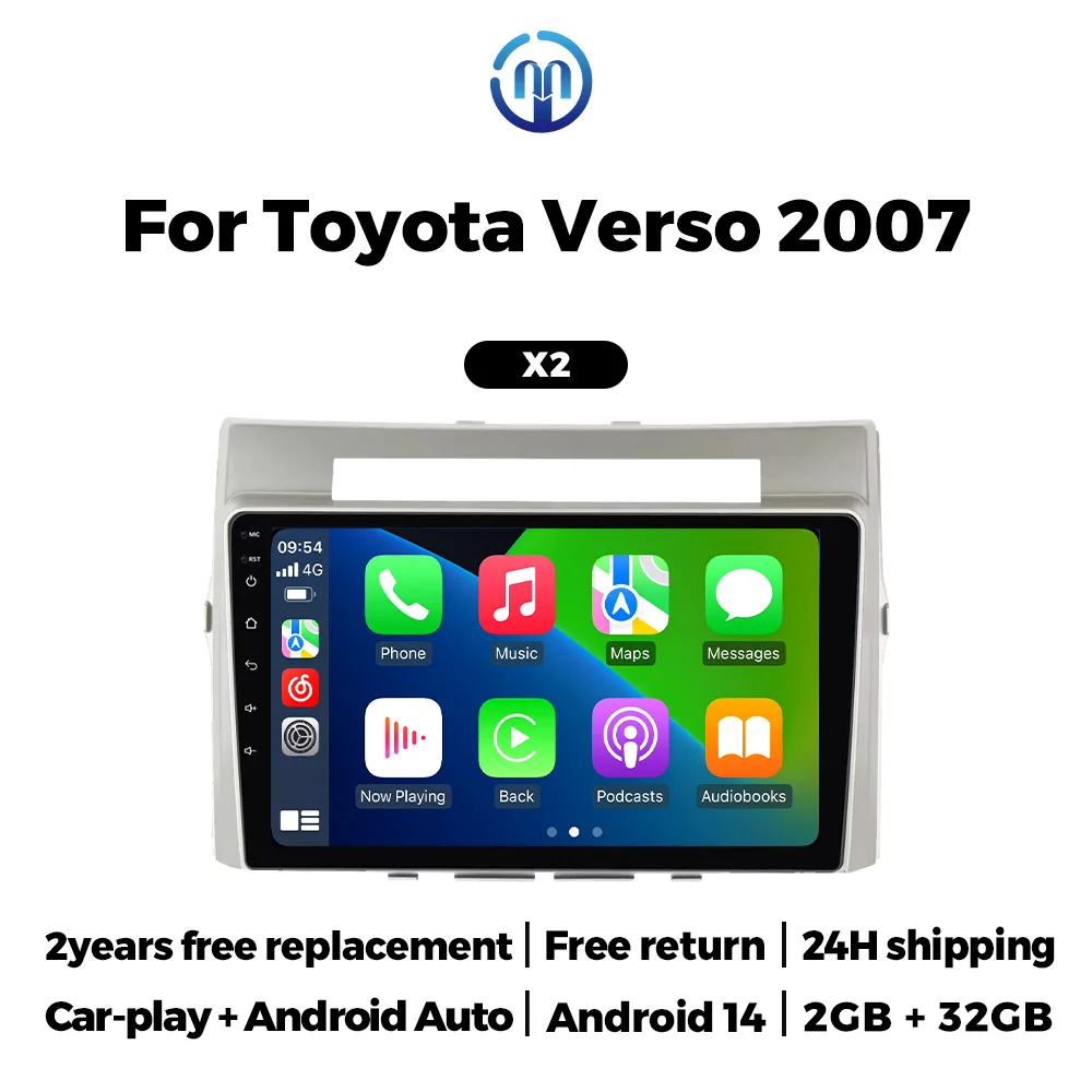 

2 Din IPS screen Autoradio stereo wireless Carplay Host unit Android 14 Car Multimedi For Toyota Corolla Verso AR10 2004-2009