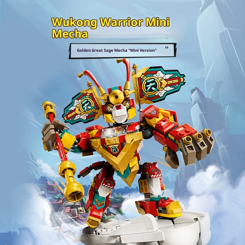 

Lego building block 80051 Black Myth - Monkey King China-Chic Robotic Children's Toys Birthday gift decorations