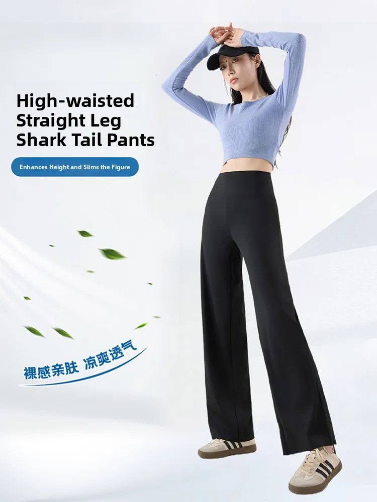 Modal High Waist Elastic Wide Leg Pants Loose Straight Floor-Length Yoga Fitn Women Running Sports Trousers