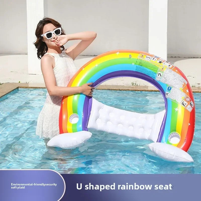 

New Large Inflatable Rainbow Recliner Swimming Ring Floating Row Photo Concave Photo Swimming Large Mesh Pocket Floating Bed
