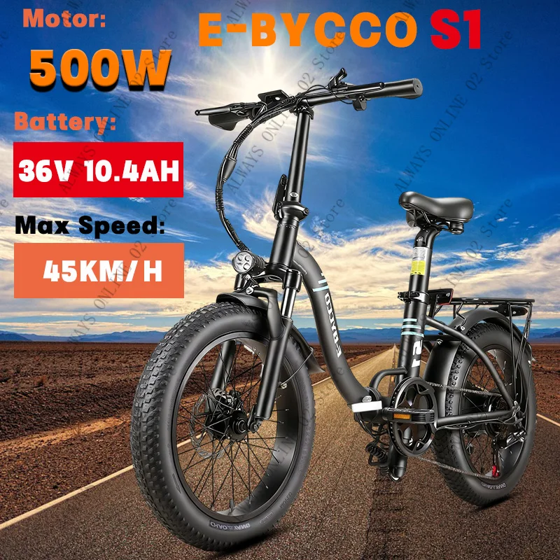 Erwachsenen-Elektrofahrrad 500W Bürstenloser Motor 36V10.4AH Lithium-Akku Stadt-Reise-Elektrofahrrad 20-Zoll-Reifen Aluminiumlegierung-Rahmen Mountain E-Bike