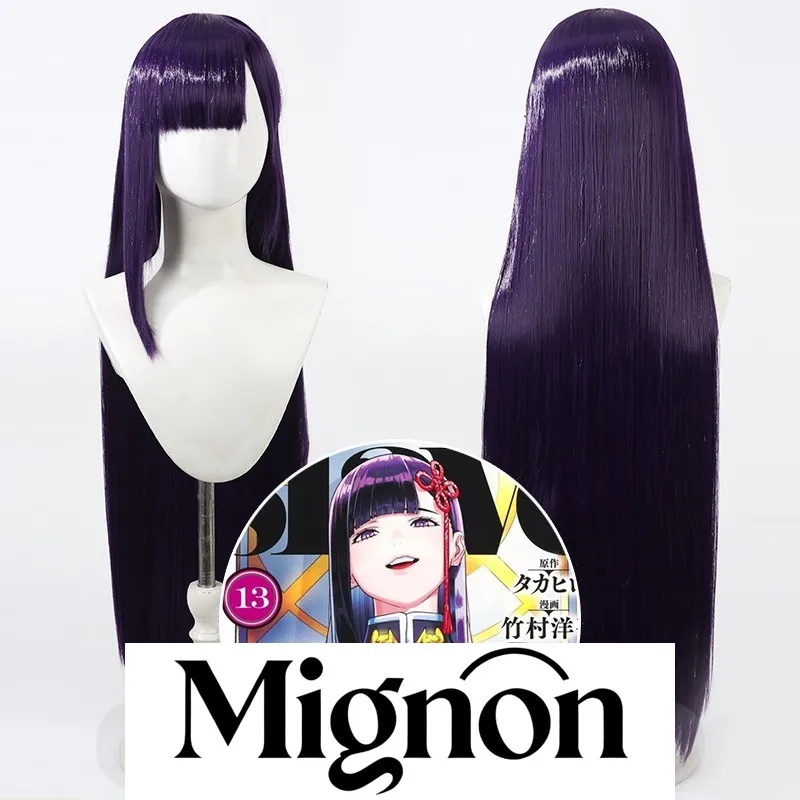 

Mato Seihei no Slave Yamashiro Ren cosplay wig deep purple long hair Halloween gift