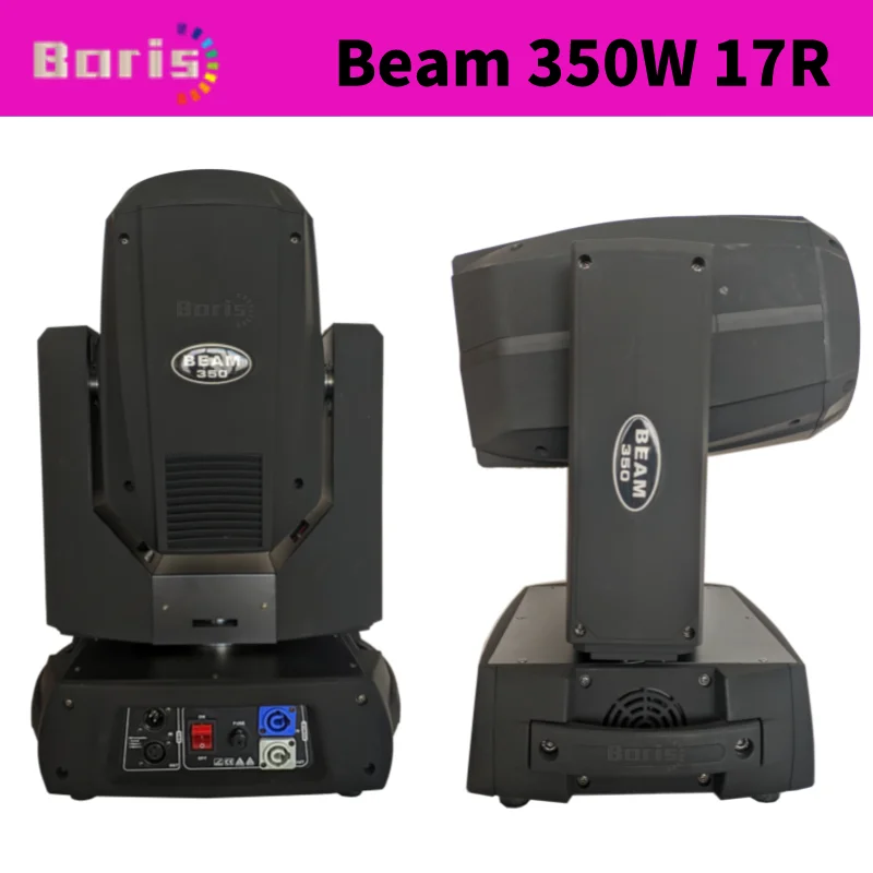 Beam 17R 350W Moving Head Lighting Colour DMX Control Satge Lights For DJ Disco Performance Wedding Nightclub Satge Light