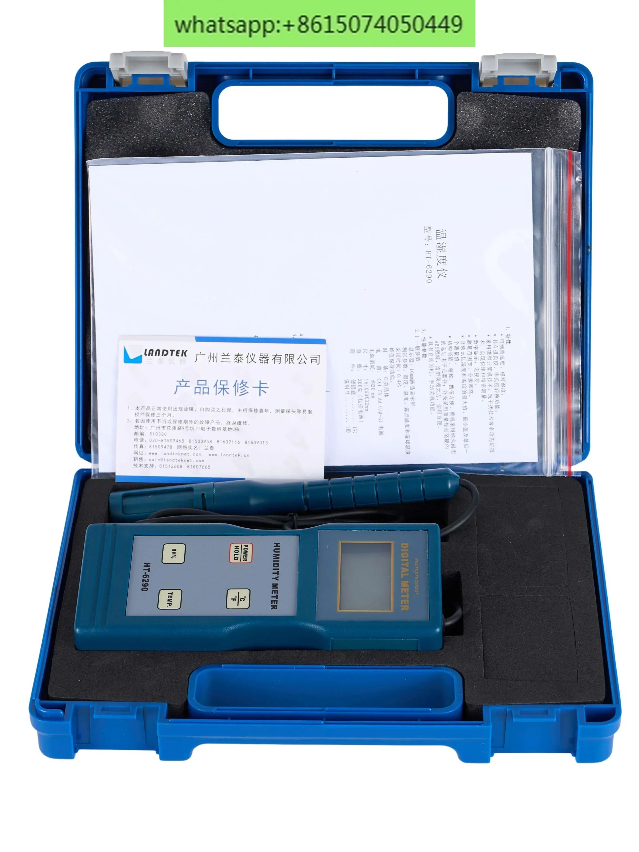 HT-6290 High Precision Digital Temperature and Humidity Meter, Multifunctional Temperature and Humidity Meter, Dew Point Meter