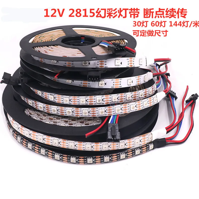 Bande lumineuse LED Pxiel dc 12 simple, étanche IP67, 30LED, 60LED, point de rupture, reprise, WS2815