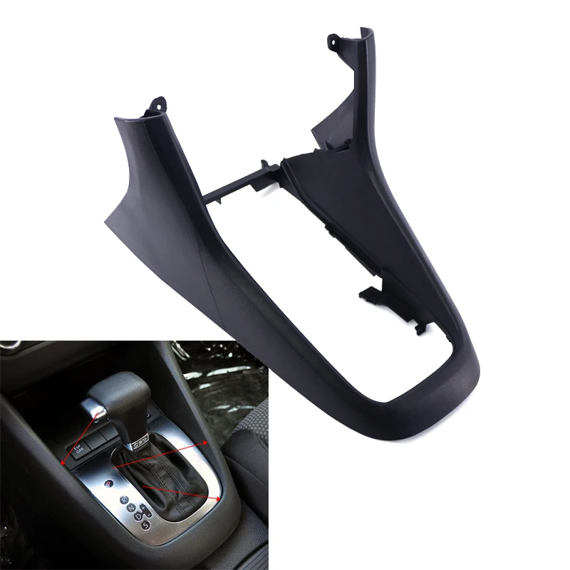 

for Volkswagen Golf 6th Generation Shift Bracket Base Central Channel Gear Outer Frame Panel Joystick Saddle