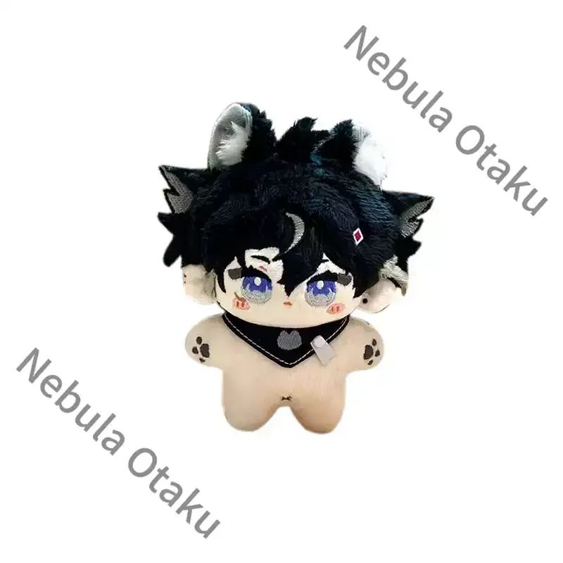 Genshin Impact Lyney Freminet Stuffed Animal  Keychain Pendant Starfish Body Stuffeds Toy Cosplay Adorable Souvenir Gifts