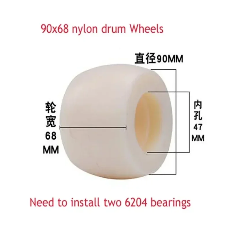 1pc Forklift Wheel Accessories Nylon Wheel Manual Hydraulic Truck Ground Bull Cart Lron Core PU Polyurethane Lifting Bearing