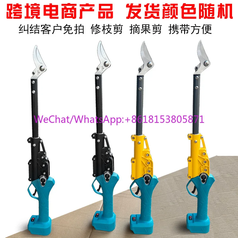 High branch shears telescopic high-altitude shears picking  shears lengthening fruit trees cutting fruit