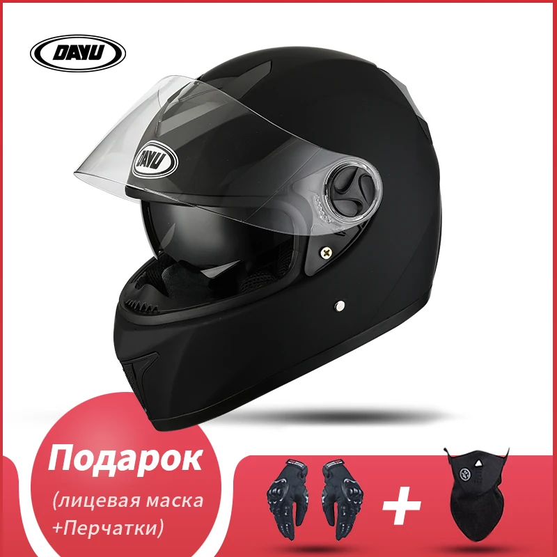 For adults Motorcycle Helmet 2 Gifs Motocross Helmet  Dual Lens Full Face casque Double Visors casco moto Motorbike Helmet