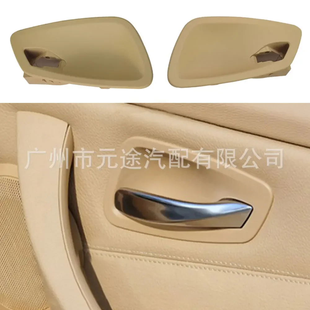 Car Replacement Door Handle Panel For BMW 3 Series E90 E91 E92 E93 2005-2012 Interior Trim Cover Assembly High Quality Durable