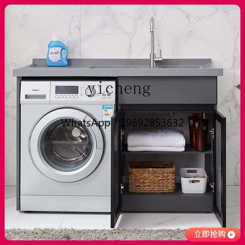 Y1   washing machine cabinet combination laundry pool basin with washboard space aluminum integrated cabinet