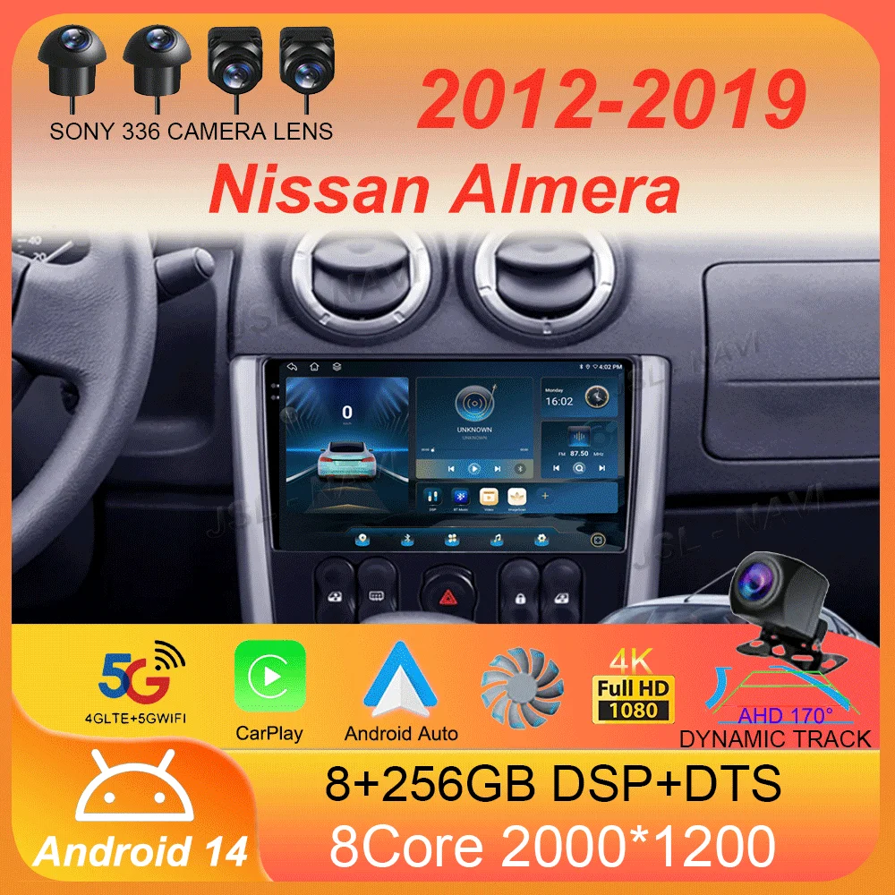 

Car Radio Android 14 Carplay WIFI+4G For Nissan Almera 2012-2019 Navigation Multimedia Video Player Stereo No 2Din DVD Head Unit