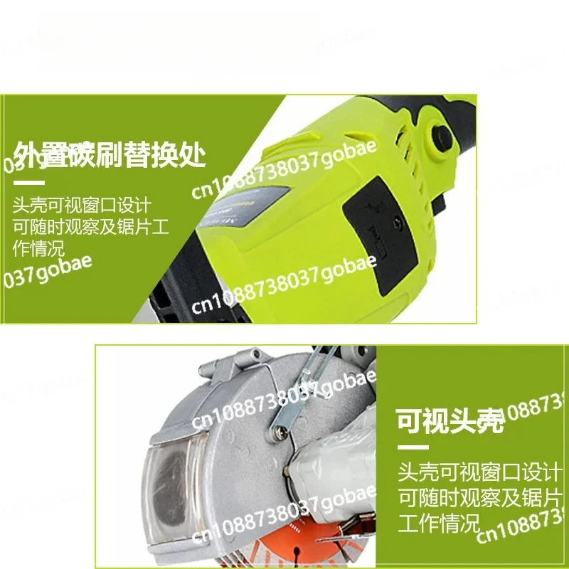 

Фрезерная машина формирует пазы одновременно, а бетонорезная машина автоматически открывает проволочный паз.