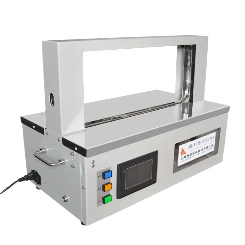 Belt machine Small paper tape baler Hotel slippers baler Medical card binding machine