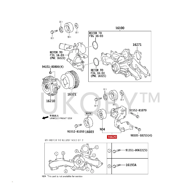 1662031012 1662031013 To yo ta Prado FJ Cruiser Land Cruiser Multi wedge belt tensioner assembly