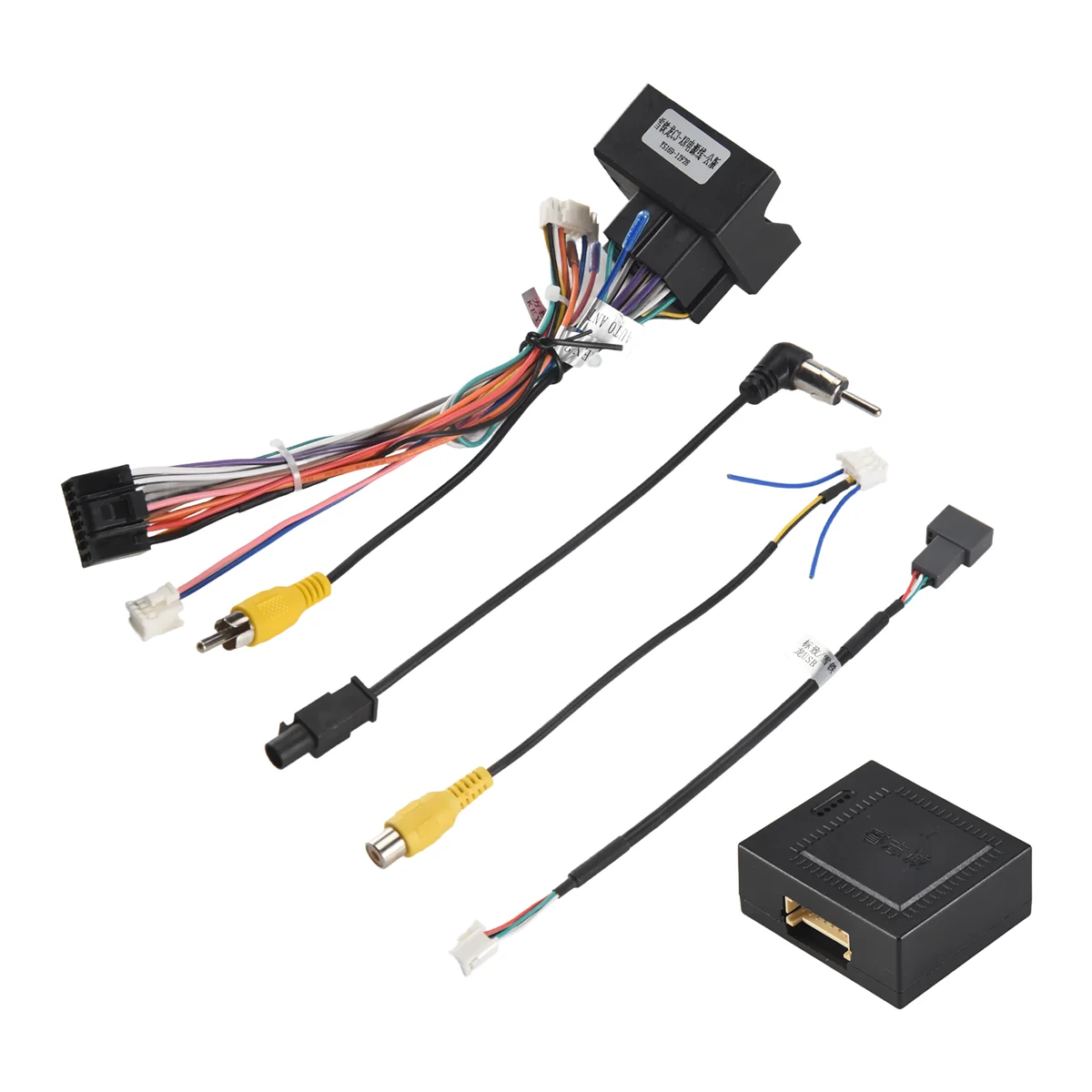 Car Stereo Audio 16 PIN Android Power Wiring Harness Adapter + Canbus Box for 3008/2008/ C4/C3 XR/C5/DS6