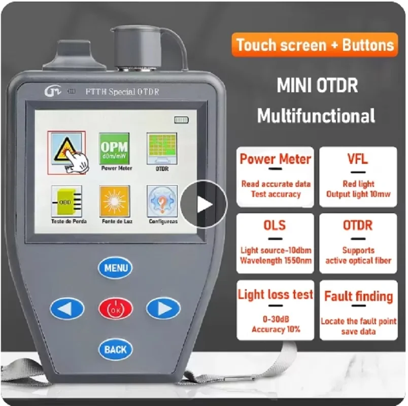สนับสนุนภาษาโปรตุเกสคํา 5 in 1 FTTH OTDR แหล่งกําเนิดแสงสีแดง + มีเสถียรภาพมัลติฟังก์ชั่นไฟเบอร์ค้นหาข้อบกพร่อง OPM VFL