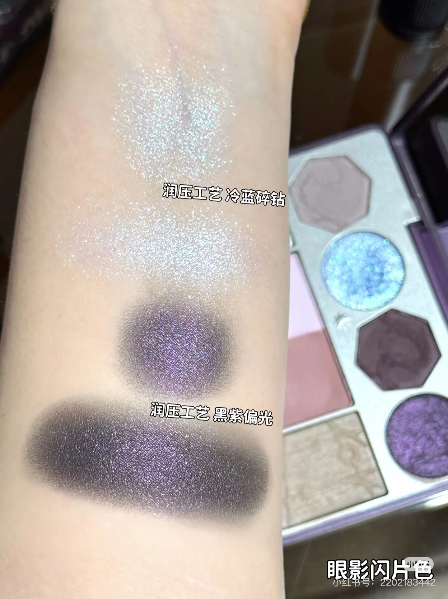 Girlcult Jianghu سلسلة عينيه لامع لامعة الحرباء الدخان لوحة متكاملة ماتي يسلط الضوء على أحمر الخدود لوحة كونتور الوجه #3