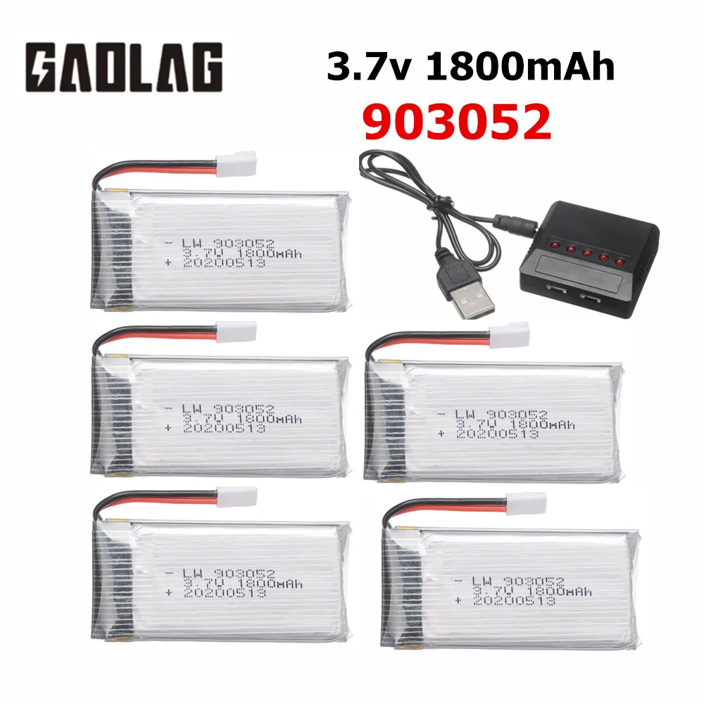 Zestaw ładowarek Lipo 3,7 V 1800 mAh do KY601S SYMA X5 X5S X5C X5SC X5SH X5SW M18 H5P H11D H11C RC Drone Części zamienne