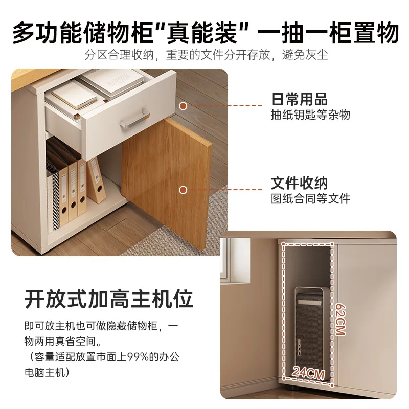 Computer desk Desktop home desk with drawers Student learning Simple bedroom Light luxury