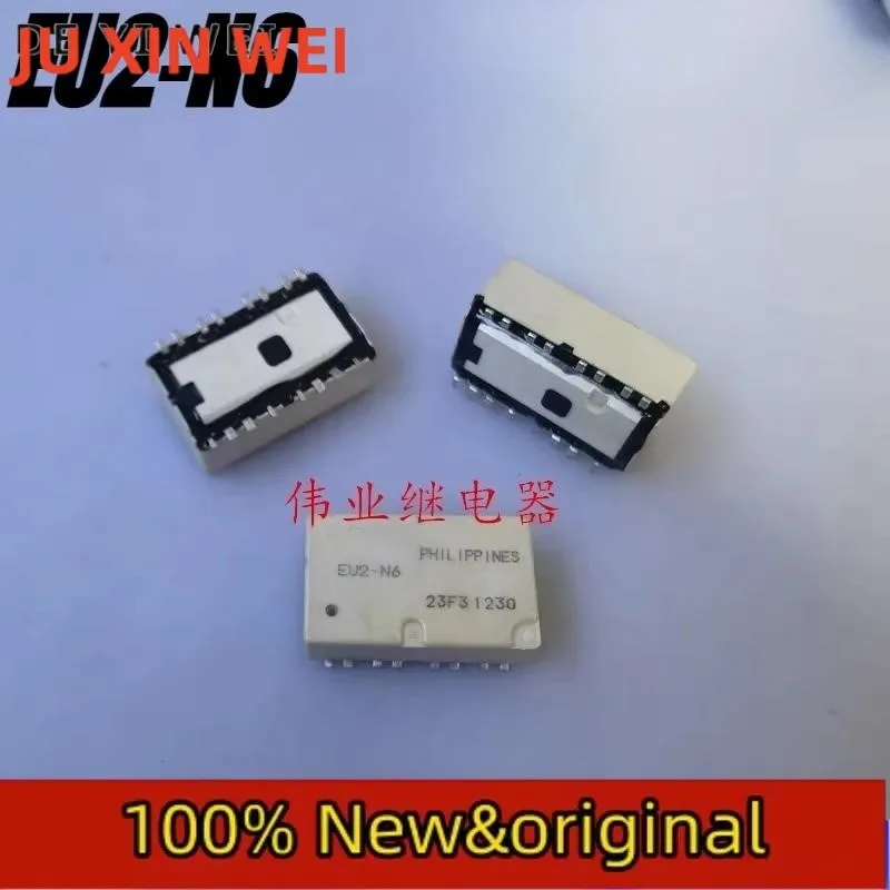 （Brand New Original）1pcs/lot 100% original genuine relay:EU2-N6 Automotive relay 16pins