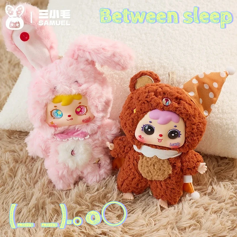 

Коллекция Samuel Between Nightmare, слепая коробка, кавайная эмалированная кукла, милая кукла, загадочная коробка, коллекционный подарок-сюрприз, модная игрушка