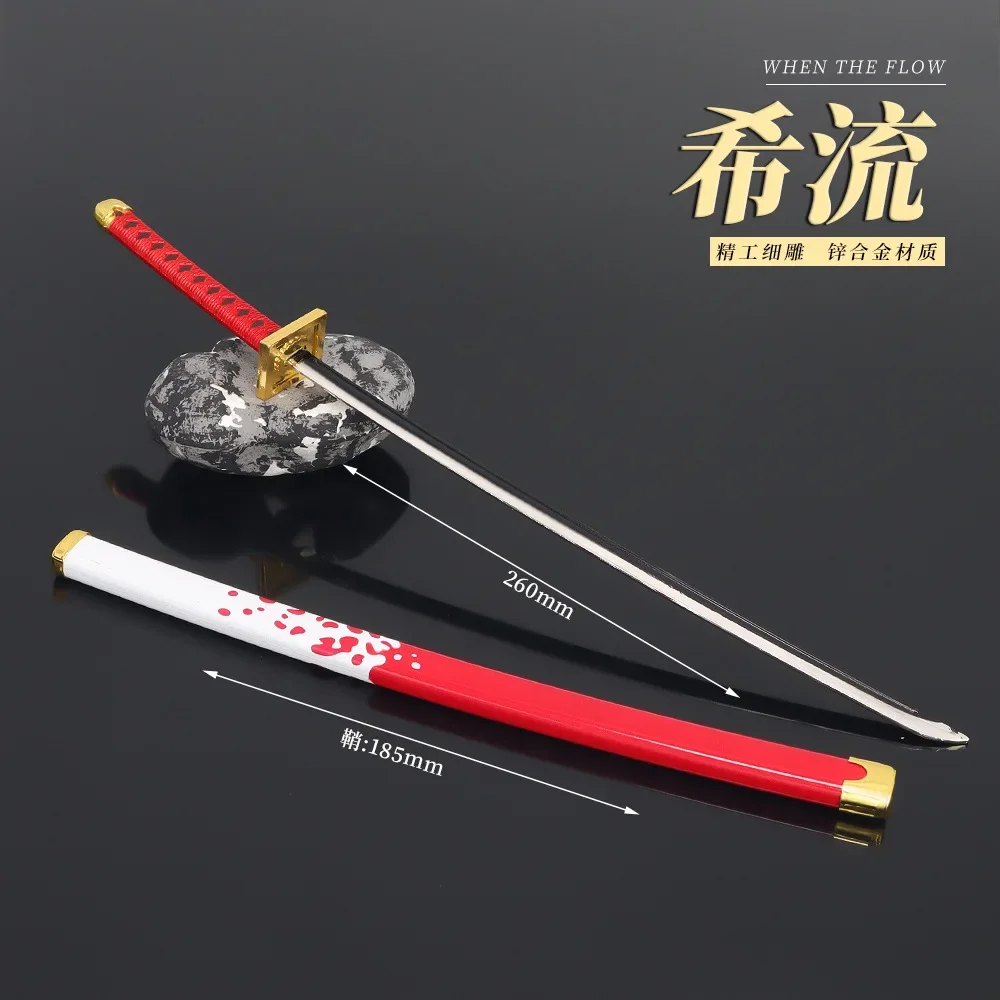 Metal Samurai Sword Weapon, Miniature Piece, Anime Peripherals, 1/6 Doll Equipment Accessories, Thunderstorm Shiryu OP, 26cm