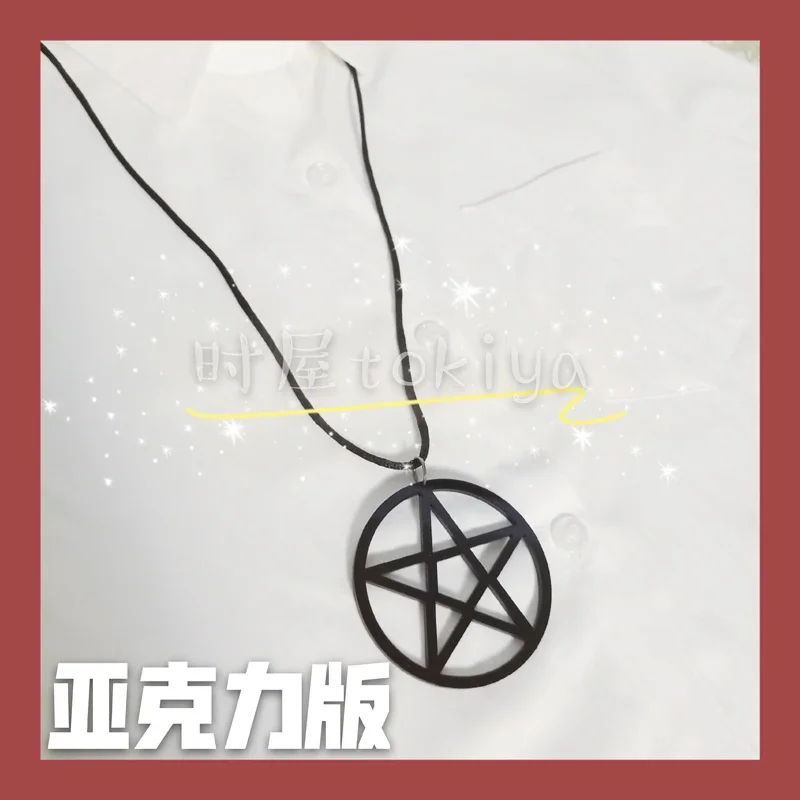 Anime Necklace Sakasaki Natsume Five-pointed Star Pendant Accessories Cosplay Prop