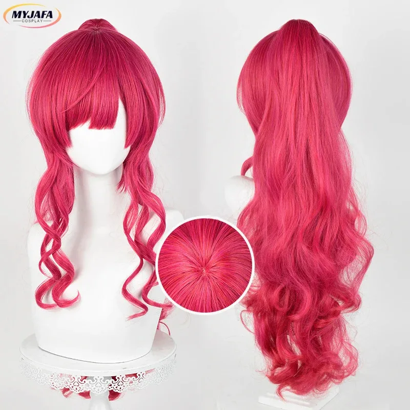 الخنصر فطيرة شعر مستعار تأثيري 2 أنماط أنيمي Pinkamena Diane فطيرة طويلة أحمر مجعد مقاومة للحرارة الاصطناعية الشعر هالوين الباروكات + غطاء شعر مستعار