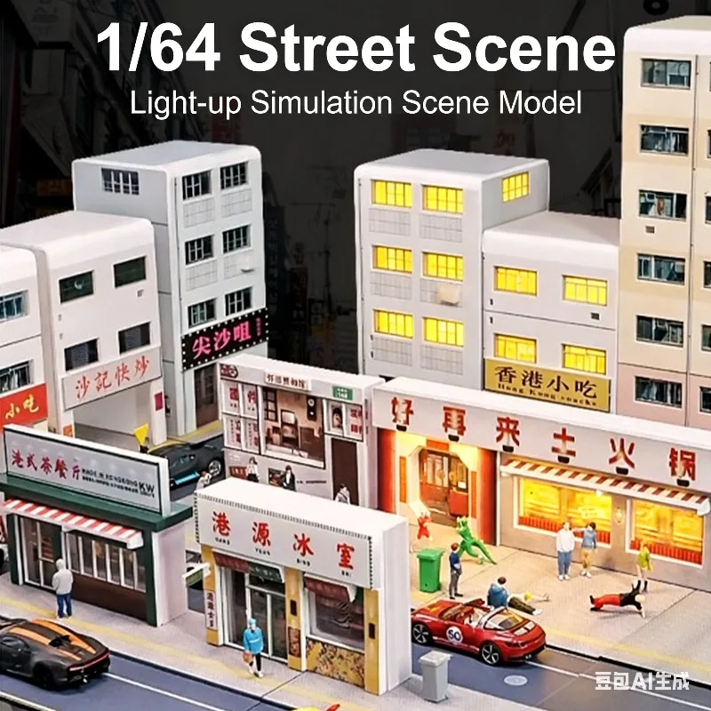 

Collector 1:64 Tavern Clothing Store Bun Shop House Sand Table Street View Ornament Miniature Architectural Model Props