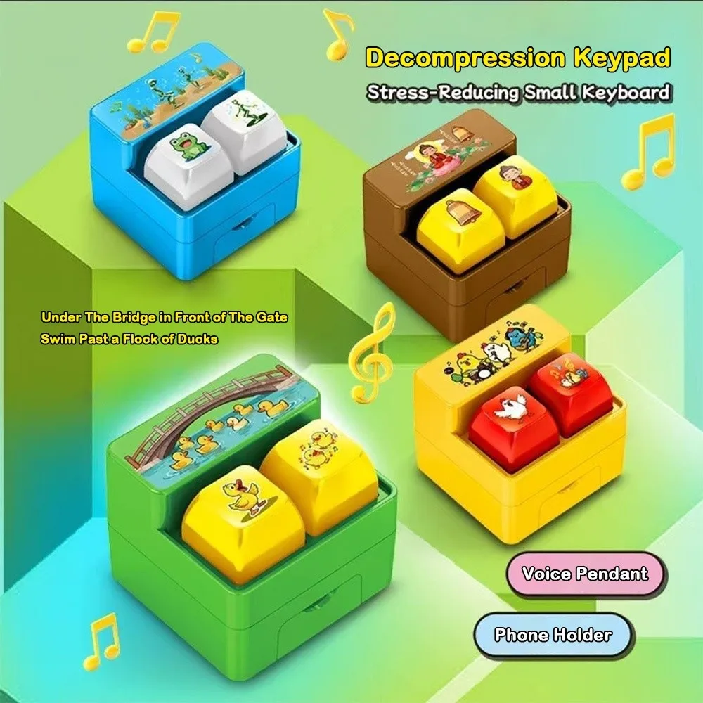 New Cartoon Keyboard Keychain DIY Keyboard Keycap Mini Animal Keychain Pass The Time Relief Stress Mechanical Keyboard Tester