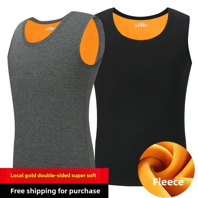 

Зимний теплый жилет, мужское утепленное хлопковое нижнее белье на флисовой подкладке, облегающее нижнее белье с круглым вырезом, верх, гладкий силуэт
