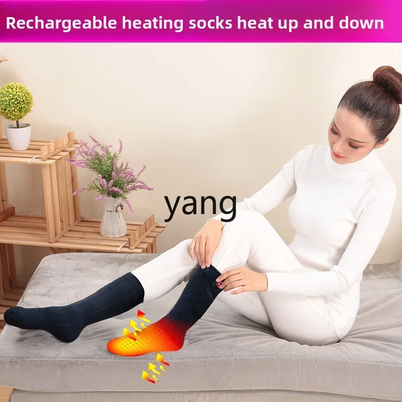 LMM double-sided heating, charging, foot-warming socks, foot-warming office warm artifact
