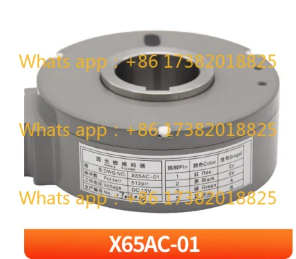 Suitable for elevator encoder X65AC-01 X65AC-10 X65AC-20 host control point brand new original