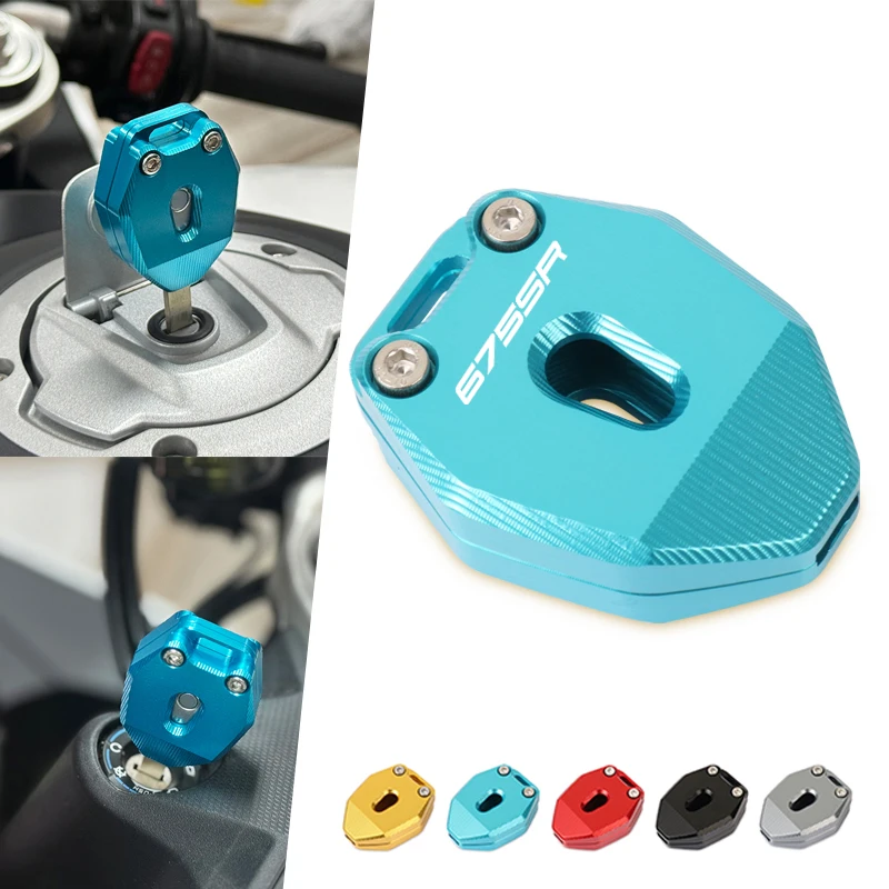 Motorcycle Key Cover Case Shell Keys Protection Keychain Key Case Fit For 675SR 675SR-R 250SR 450SR 675 SR 250 SR 450 SR
