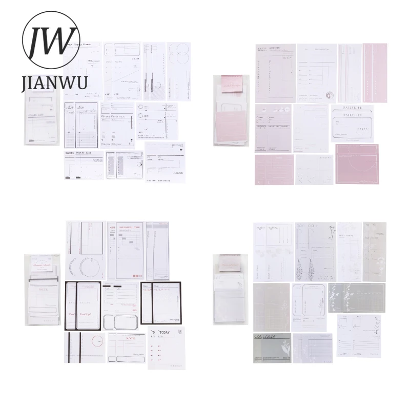 JIANWU 20 Sheets Daydream Theater Series Simple Border Gear Line Memo Pad Material Paper Creative DIY Journal Decor Stationery