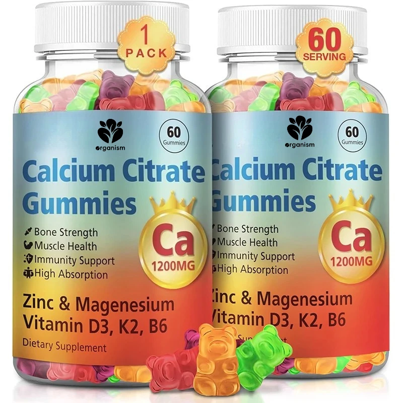 El caramelo blando contiene vitamina D3, B6, B12, suplementos de magnesio y zinc, apoya la salud de los huesos y los músculos, 60 pastillas