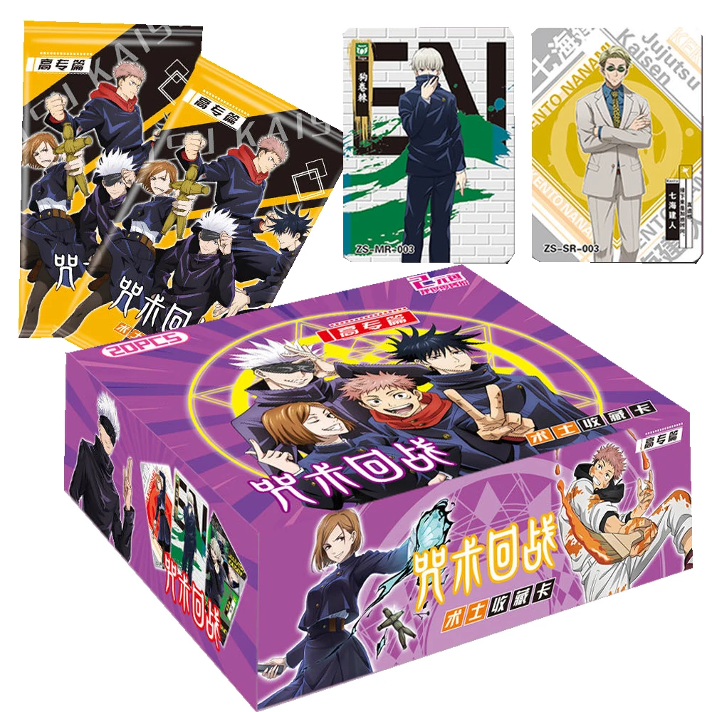 

Wholesale Jujutsu Kaisen Cards Collection for Children Rare Limited High Quality Exquisite Flash Cards Hobbies Birthday Gifts