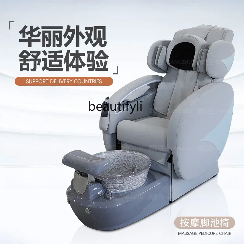 xx1Sofa Foot Beauty Chair Foot Beauty Multifunctional Pedicure Sofa Electric Nail Scrubbing Chair Backrest Pedicure Chair Massag