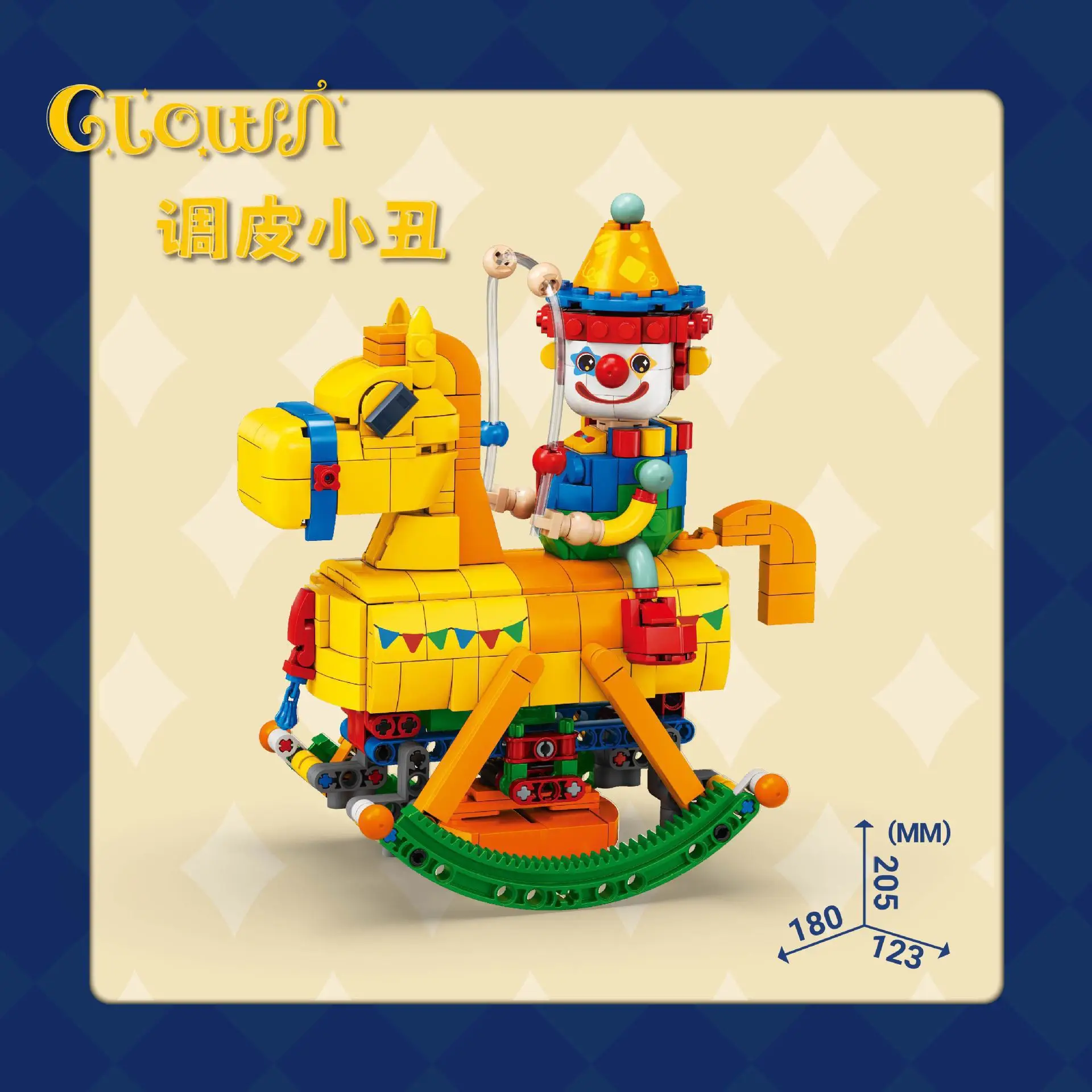 KAIDO Houten Paard Clown Ridder Prinses Bouwstenen Model met Uurwerk Kan Terug Swing en Forth Montage Cadeau voor kinderen