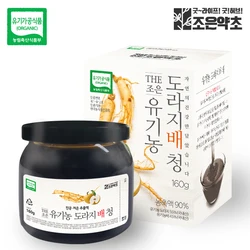 유기농 도라지청 배 농축액 엑기스 진액 160g
