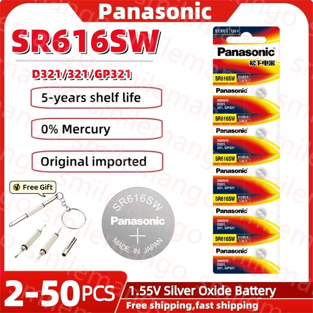 3V Panasonic SR616S…
