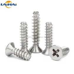 50pcs M1.4 M1.7 M2 M2.6 M3 Micro Small 304 Stainless Steel Cross Phillips Countersunk Head Flat End Top Self-tapping Wood Screw