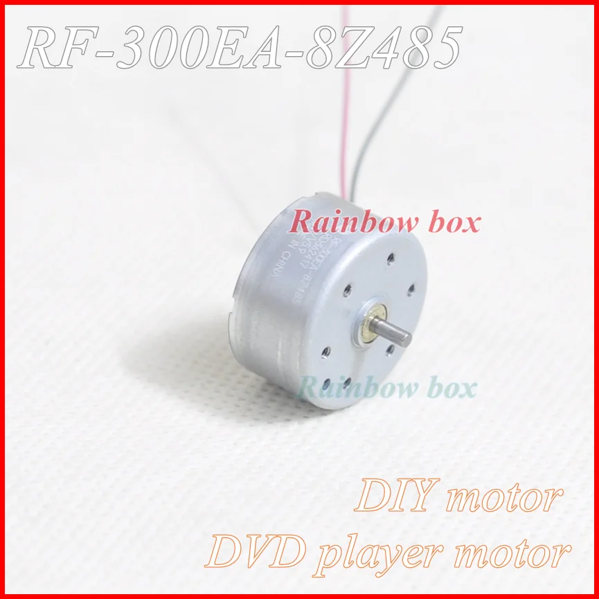 3шт DIY мотор DVD-плеер двигатель RF-300EA-8Z485 5,9В
