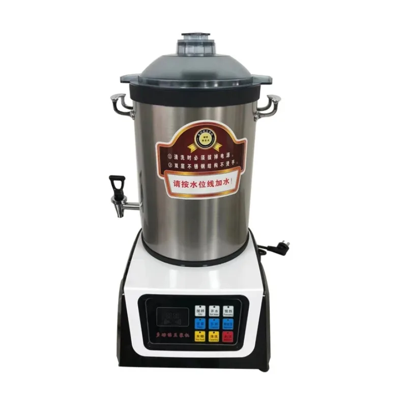

2021 New Automatic Soybean Milk Machine/soybean Milk Maker/soya Bean Grinder